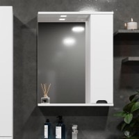 Dulap cu oglindă Bayro Etna 700x750 R (121476)