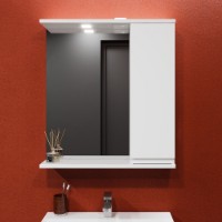 Dulap cu oglindă Bayro Studio 700x750 R (121571)