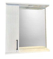 Dulap cu oglindă Sanmaximus 600 Riflat White