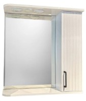 Шкаф с зеркалом Sanmaximus 700 Riflat White