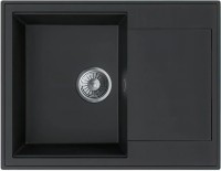 Кухонная мойка Milo ALP.C.1KKO-A