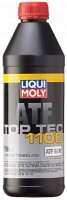 Трансмиссионное масло Liqui Moly ATF Top Tec 1100 1L (3651)