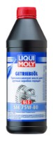 Трансмиссионное масло Liqui Moly Getriebeoil 75W-80 1L (3658)