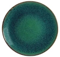 Сервировочное блюдо Bonna Mar OMRGRM23DZ