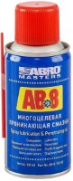 Unsoare ABRO AB-8-100-RE