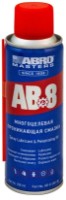 Смазка ABRO AB-8-200-RE