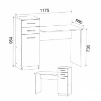 Masa de birou Компанит Пи-Пи-3 1175 New Нимфея Альба