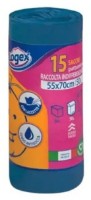 Мешки для мусора Logex 55x70cm 50L 15pcs