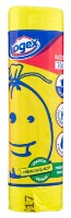 Мешки для мусора Logex 70x110cm 120L Yellow 10pcs