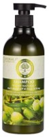 Șampon pentru păr Wokali Olive WKL285 900ml