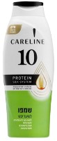 Șampon pentru păr Careline Protein 700ml (356526)