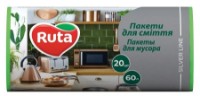 Мешки для мусора Ruta 60L Green 20pcs