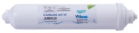 Картридж для фильтра Valrom AquaPUR Quick Carbune Activ AQUA07003010000