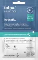 Маска для лица Tolpa Dermo Face Hydrativ 2x6ml