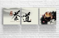 Картина ArtDesign Aromatic coffee Vintage 150х50cm (E-10025)