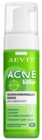 Очищающее средство для лица Librederm Aevit Acnekiller Foam 150ml