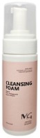Очищающее средство для лица MG Cleansing Foam For Dry Skin 170ml
