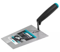 Mistrie Bihui BTCHB7