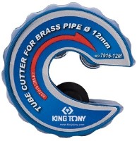 Труборез King Tony 7916-12M