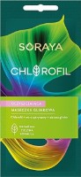 Маска для лица Soraya Chlorofil Cleansing Clay Mask 8ml
