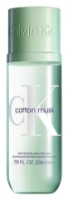 Спрей для тела Calvin Klein Cotton Musk 236ml