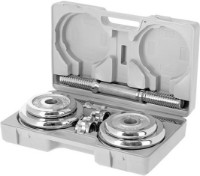 Marfă depreciată! Set gantere HMS STC20 2x10kg