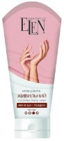 Крем для рук Elen Питательный 75мл