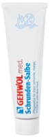 Крем для ног Gehwol Med Salve for Cracked Skin 75ml