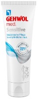 Крем для ног Gehwol Med Sensitive 75ml