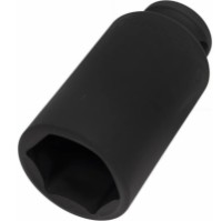 Cap cheie tubulara JTC 448233