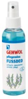Deodorant pentru picioare Gehwol Spray 150ml