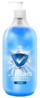 Sapun lichid pentru mîini Grass Milana Antibacterial 500ml