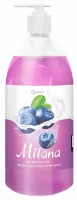 Sapun lichid pentru mîini Grass Milana Blueberries in Yoghurt 500ml