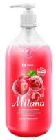 Sapun lichid pentru mîini Grass Milana Ripe Cherry 500ml