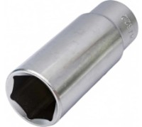 Cap cheie tubulara JTC 47622