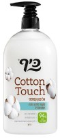 Sapun lichid pentru mîini Keff Cotton Touch 1L