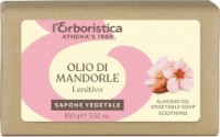 Парфюмерное мыло L'Erboristica Almond Oil 100g
