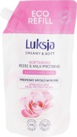 Sapun lichid pentru mîini Luksja Softening Rose & Milk Protein 400ml