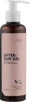 Охлаждающий гель после загара MG After-Sun Gel 200ml