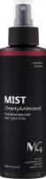 Spray de corp MG Cherry & Almond Mist 200ml