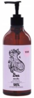 Sapun lichid pentru mîini Yope Lilac & Vanilla 500ml