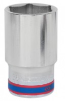 Cap cheie tubulara King Tony 423536M