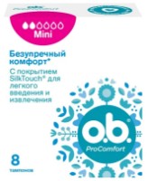 Тампоны o.b. Pro Comfort Mini 8pcs