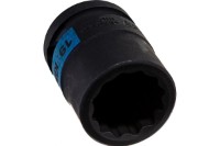 Торцевая головка King Tony 453019M