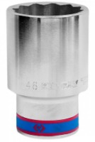 Cap cheie tubulara King Tony 623046M