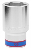 Cap cheie tubulara King Tony 623539M