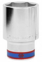 Cap cheie tubulara King Tony 623547M