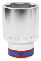 Cap cheie tubulara King Tony 623548M