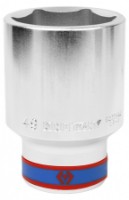 Cap cheie tubulara King Tony 623549M