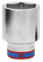 Cap cheie tubulara King Tony 623551M